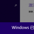 118图库彩图全年百度