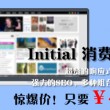 彩吧论坛首页彩票论坛福彩论坛体彩论坛解太湖奥回q