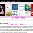 彩吧论坛一首页一彩票论坛